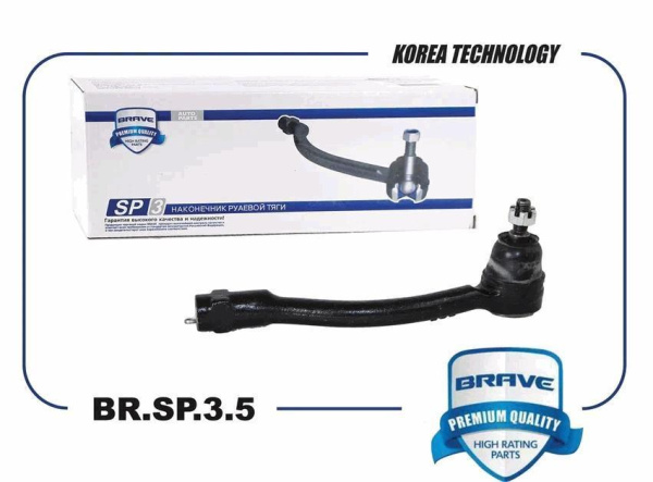 be152e30-2ed5-11eb-9774-801844ec8e35_1