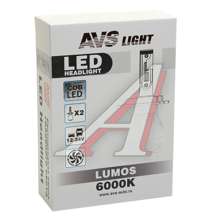 ЛАМПА СВЕТОДИОДНАЯ H1 30 ВТ 12-24В 2600LM 6500K "AVS" LUMOS (2 ШТ.)
