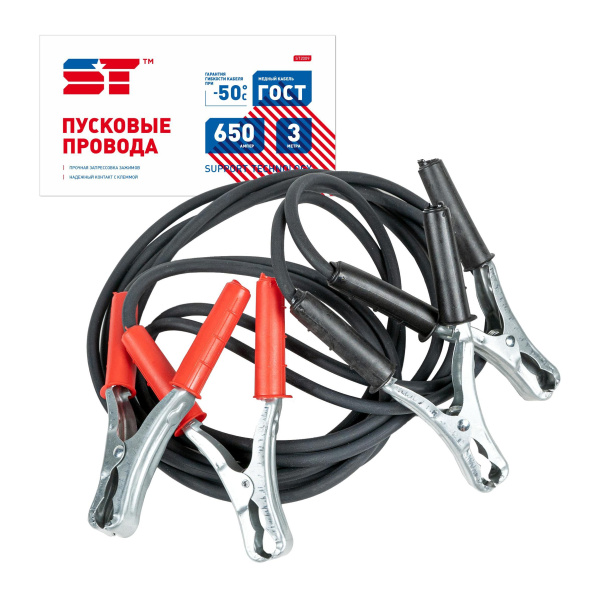 6de2912e-4e66-11ec-9784-801844ec8e35_1