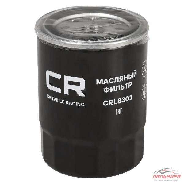 ФИЛЬТР МАСЛЯНЫЙ CARVILLE RACING CRL8303