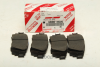 0446633220 КОЛОДКИ ТОРМОЗНЫЕ 04466-33220 *TOYOTA