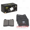 КОЛОДКИ ТОРМОЗНЫЕ ПЕРЕДНИЕ ДИСКОВЫЕ MERCEDES S (W140) (91-) PF-4281 TRIALLI
