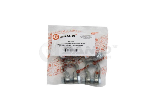 e05a6175-c58d-11ea-976d-801844ec8e35_1