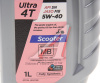 МАСЛО МОТОРНОЕ "KIXX" ULTRA 4T SCOOTER 5W-40 SN/MB (1 Л. СИНТ.)