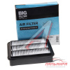ФИЛЬТР ВОЗДУШНЫЙ BIG FILTER GB-924