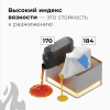 МАСЛО МОТОРНОЕ VMPAUTO Motive 5W30 SN/CF, A5/B5 (1 л синт.)