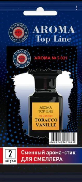 b1eba869-95ef-11eb-9776-801844ec8e35_1