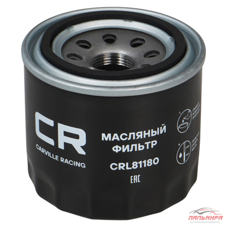 Компл. фильтров для а/м Hyundai Solaris (10-)/Kia Rio (11-) 1.4i/1.6i (масл+возд+салон)