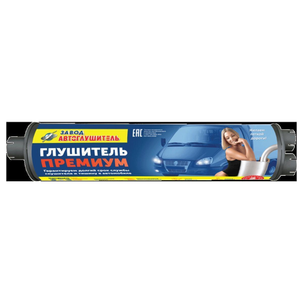 8d5935bb-fb3e-11e7-a5b6-003048f6ad93_1