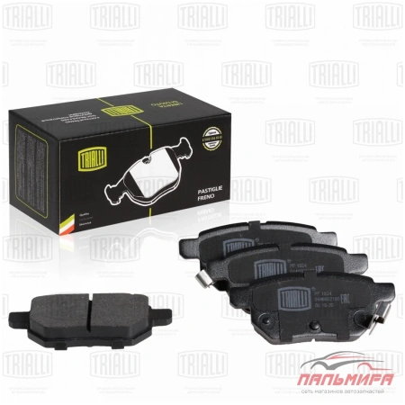 КОЛОДКИ ТОРМОЗНЫЕ ЗАДНИЕ TOYOTA COROLLA (E150,E180) 06-, AURIS 07-, YARIS 05-