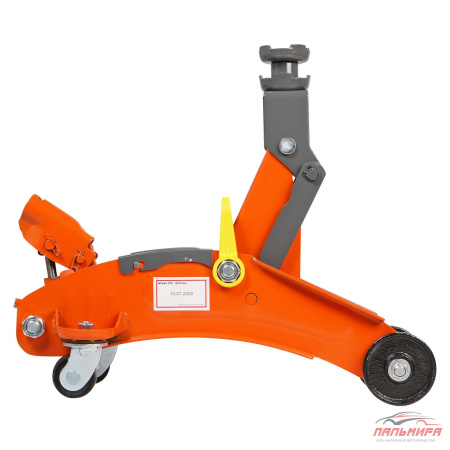 ДОМКРАТ 2 Т. ГИДРАВЛИЧЕСКИЙ ПОДКАТНОЙ "AIRLINE" 125-320ММ