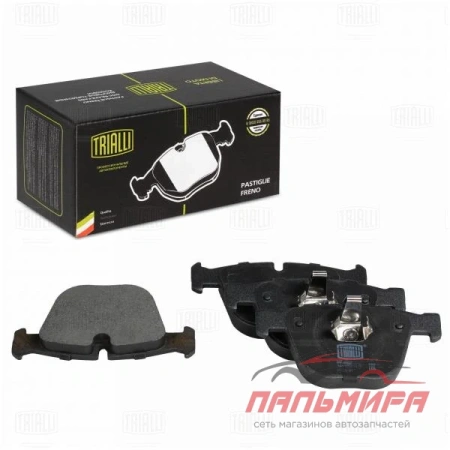 КОЛОДКИ ТОРМОЗНЫЕ ЗАДНИЕ BMW 5 (E60/61) (03-)/X5 (E70) (08-) (PF 4007) TRIALLI