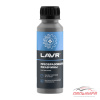 Очиститель ржавчины LAVR No Rust fast effect 120мл