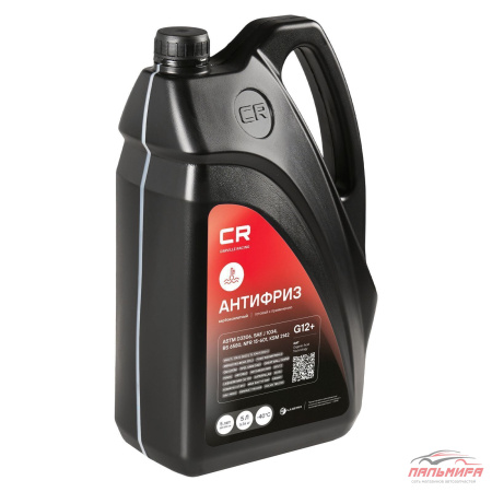 АНТИФРИЗ "CARVILLE RACING" КАРБОКСИЛАТНЫЙ КРАСНЫЙ ФЛУОРЕСЦЕНТНЫЙ 40°С G12+ 5Л