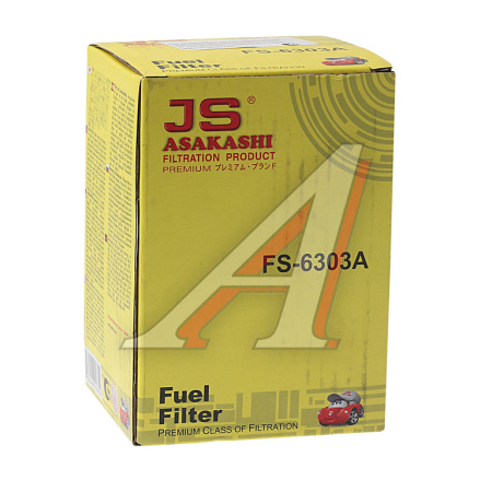 ФИЛЬТР ТОПЛИВНЫЙ JS ASAKASHI FS6303A