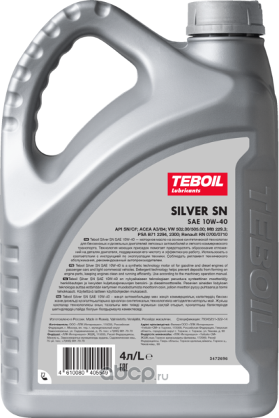 МАСЛО МОТОРНОЕ "TEBOIL" SILVER SN 10W/40 SN/CF, A3/B4 (4Л, П/СИНТ)
