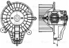 МОТОР ОТОПИТЕЛЯ УАЗ-3163 "SANDEN LUZAR"